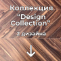 laminat-boho-floors-amerikanskiy-oreh-dc-1205-104x560