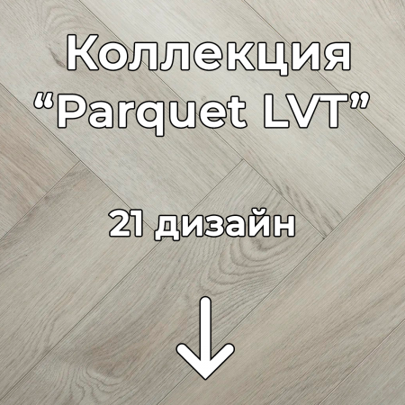 Без имени-2