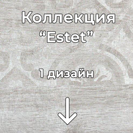 Без имени-2