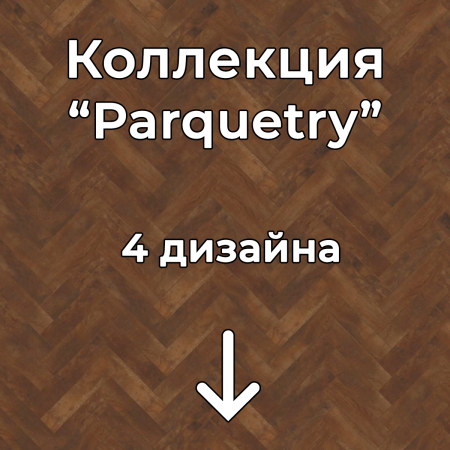 Без имени-2