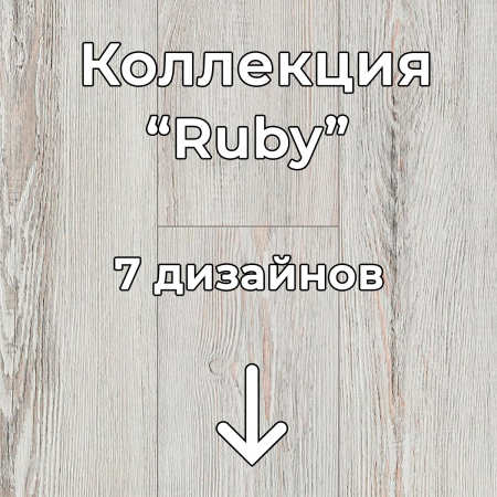 Без имени-2