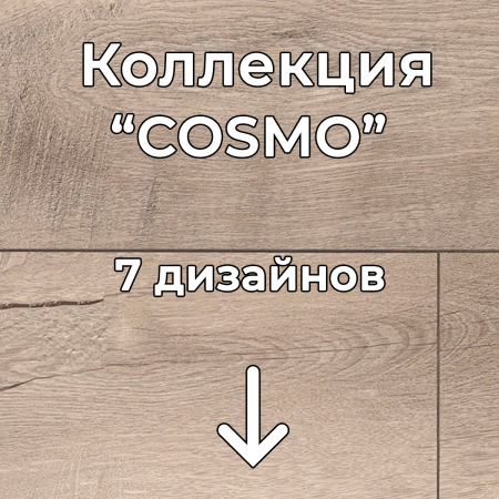 Без имени-2-восстановлено