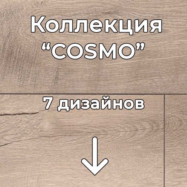 Без имени-2-восстановлено