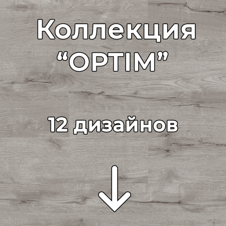 Без имени-2