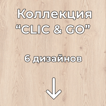 Без имени-2-восстановлено