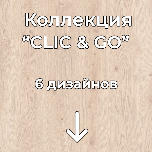 Без имени-2-восстановлено