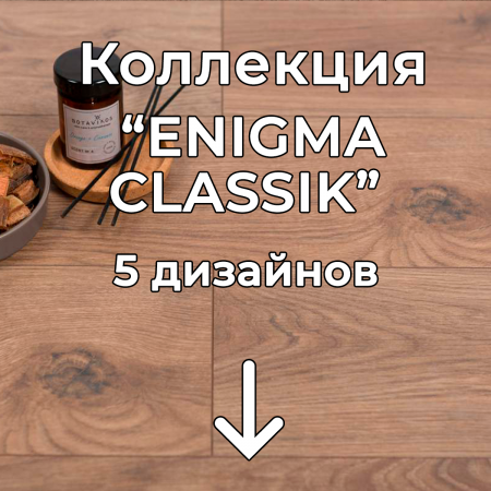 Без имени-2