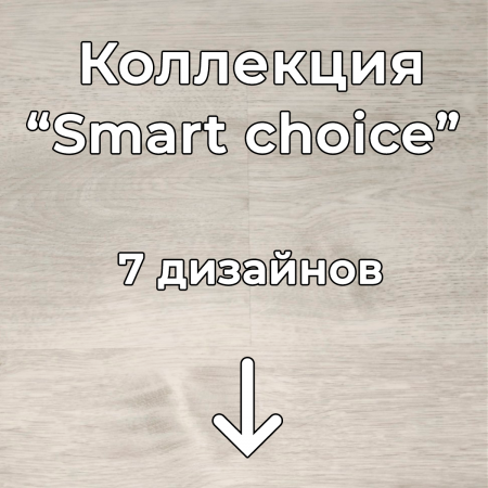 Без имени-2