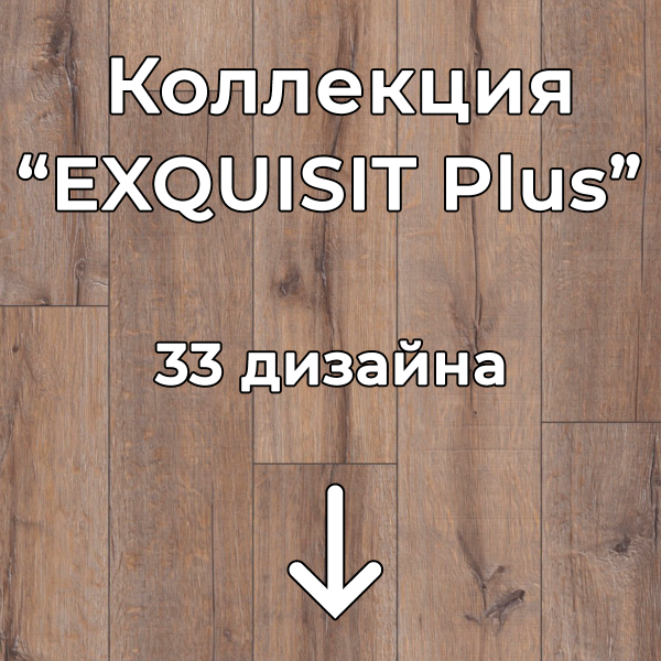 Без имени-2-восстановлено