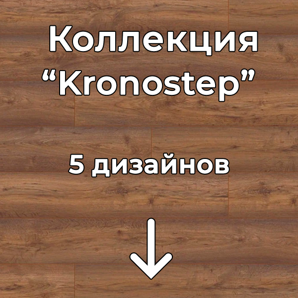 Без имени-2-восстановлено