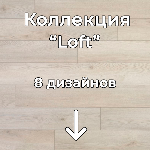 Без имени-2-восстановлено